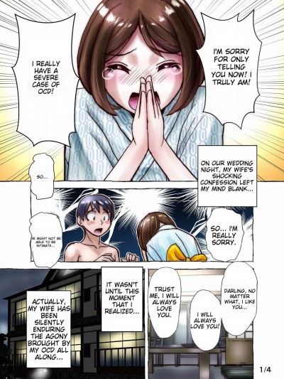 Keppekishou no Tsuma to no Shinkon Shoyatte? | What about your first night as a newlywed with a germaphobic wife? Part 1 2