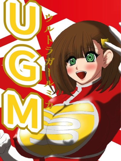 Ultra Girl Mika