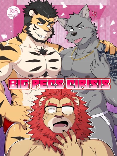BIG PECS CIRISIS
