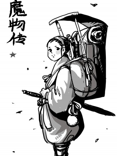 [小星★][畫著玩的漫畫--]