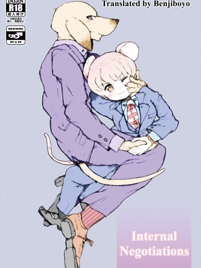 Shanai Koushou | Internal Negotiations