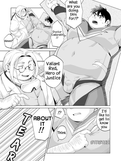 Hero Abuse