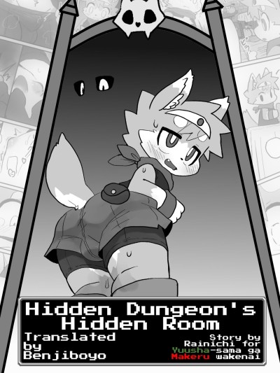 Hidden Dungeon's Hidden Room