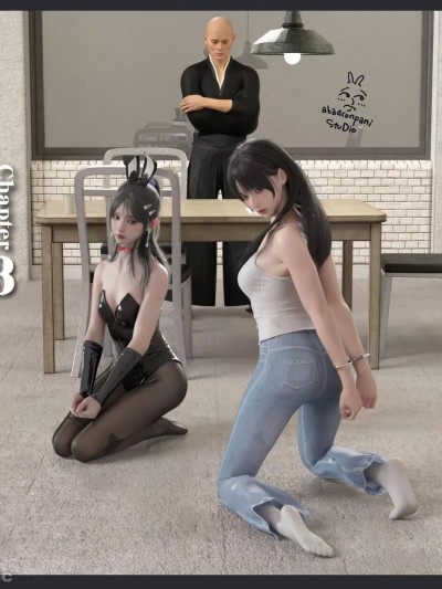 [壞佬BadCompany] 少女的休憩日 3