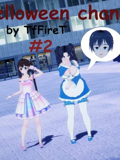 [808個人漢化] Halloween change Part 2 - tfFire (chinese)
