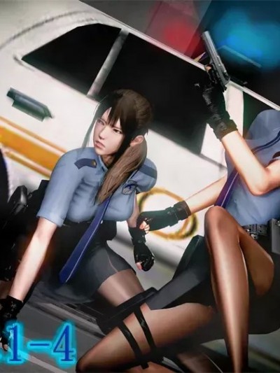 [我愛紅葉xd] 少女之翼 1.4