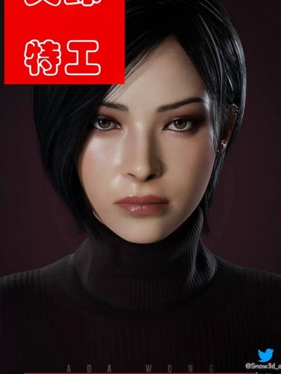 [Snow3D]Secret woman agent vs pig - chapter 1