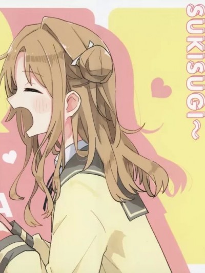 [猫岛汉化组] (SHINY STAR FESTIV@L 08) [電派絵師団 (しろし)] 円香先輩雛菜のこと好きすぎ~ (アイドルマスター シャイニーカラーズ) [中国翻訳]