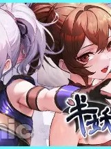 半妖忍少女 [樹懶叫工作室, 紳士吉娃, Maker製造機(邱家和)] Half-Demon Shinobi Artbook