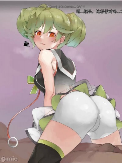 [aqiaoge个人汉化] [Gimnaeng] 插画合集