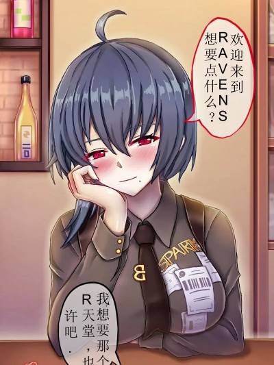 [aqiaoge个人汉化] [zero130] 插画合集