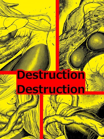 [ブルー・パーカッション (ボーン)] Destruction Destruction ヒロイン首絞め完全敗北