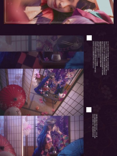 《Love Live!》大正浪漫和服未觉醒希海组 C O S P L A Y