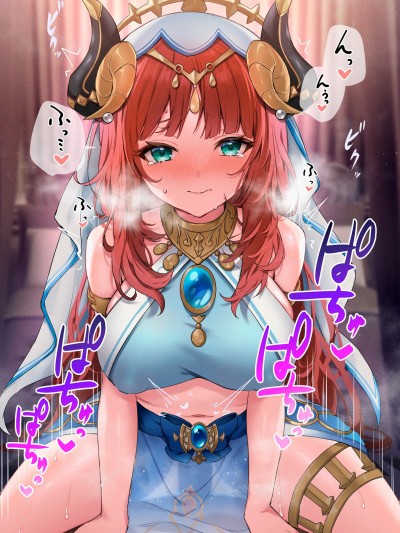 [蔡徐坤个人汉化][あよ] ニィロウとえっち