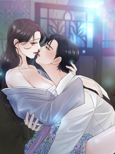 藍火