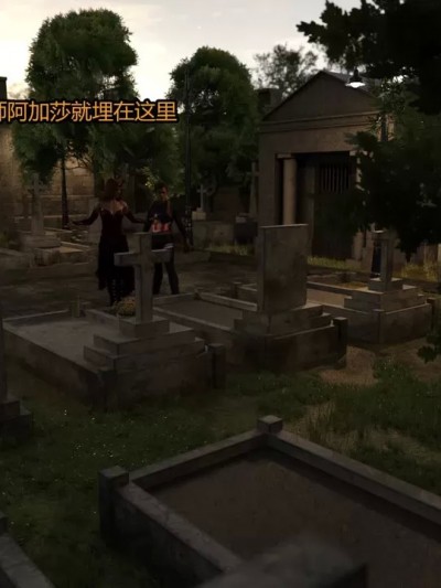 [心海汉化组] [clomi31] The avengers 8 - The end of time