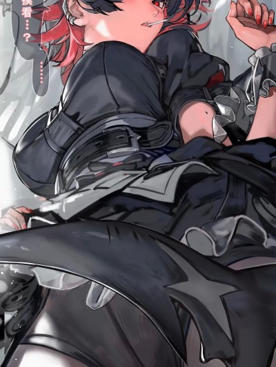 [十輪towa] エレン (Chinese + Textless)