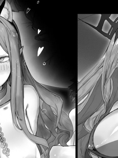 [Hiro潶] 《其真面目》