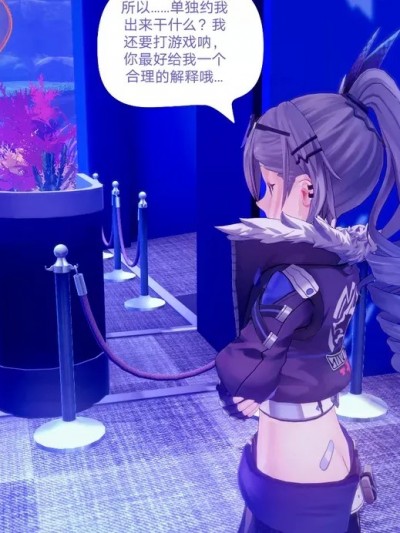 【多多】雌小鬼银狼