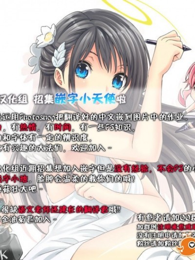 [脸肿汉化组] (COMIC1☆10) [あぽかり (抹茶梅)] 2人きりだよ 恥ずかしい…ね？ (艦隊これくしょん -艦これ-)