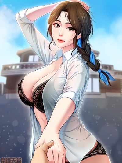 寄宿日記