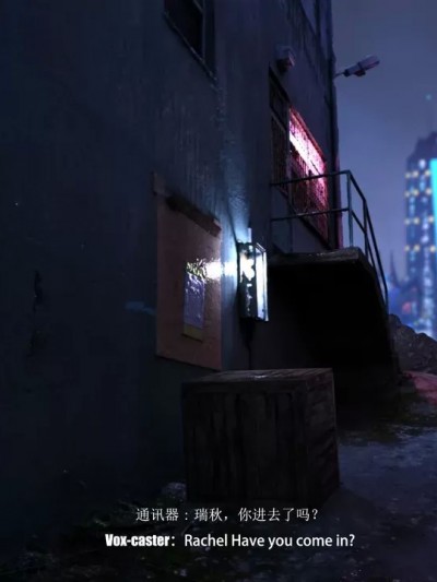 [JeanneShiminya] Secret Mission 1 (Chinese - English)