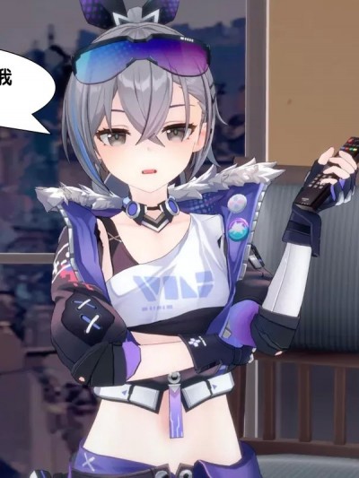 [アフィン] 精神破解器