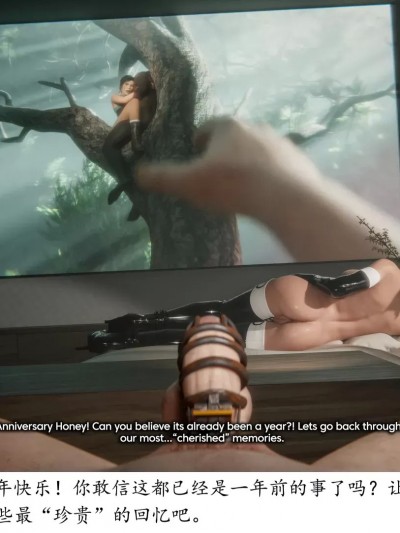 [可可爱爱瓜皮个人翻译][Currysfm] Lara's First Anniversary&Lara's New Bull-