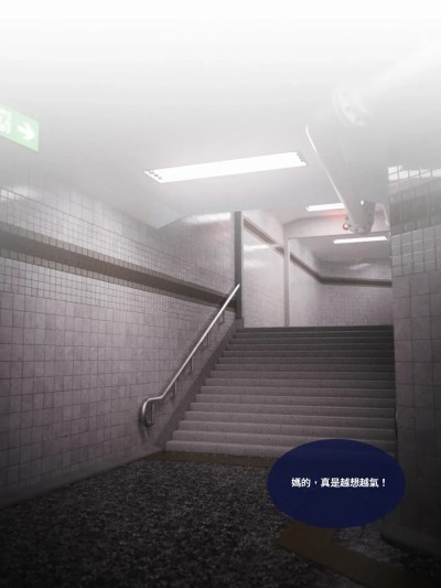 ［lite］性转笔记本