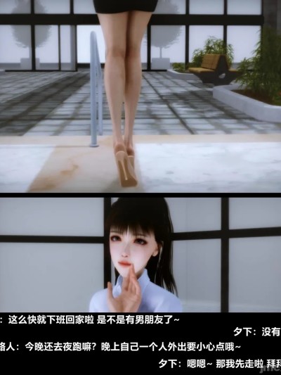 G1篇主线 罪恶都市