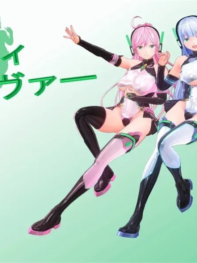[村长个人汉化] [河野さん] 装天心姫トリニティセイヴァー ブル ー編 [中国翻訳]