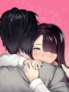 喜歡哥哥,怎麼辦