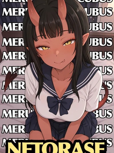 [Mackai] Meru The Succubus NTS [AI Generated] [Chinese] [MTL]
