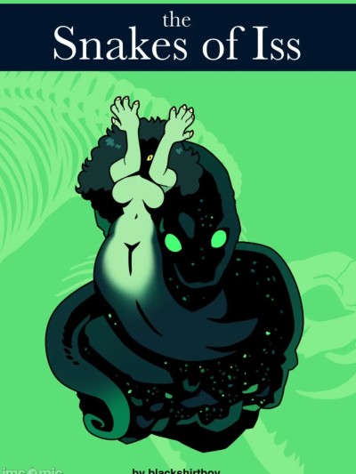 伊斯之蛇 [AI漢化] [Blackshirtboy] The Snakes of Iss