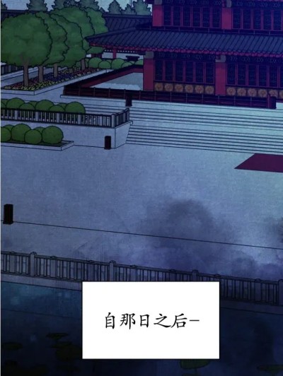 夜阑