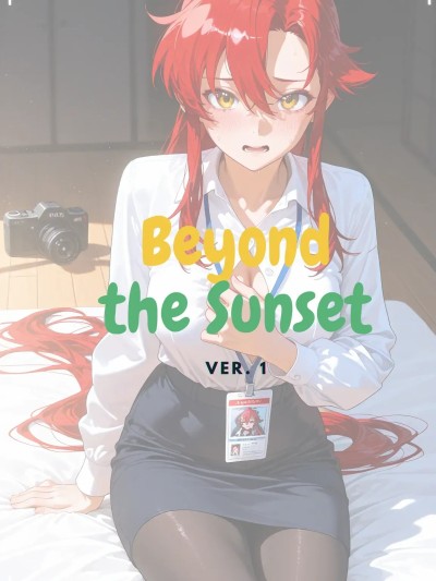 [ntrzelda] Beyond the Sunset 落日之外 Ver. 1 Yoko [AI Generated]