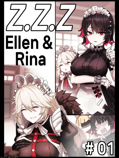 [狡兔屋汉化][horori] Z.Z.Z #01 Ellen & Rina (ゼンレスゾーンゼロ) [中国翻訳] [無修正]