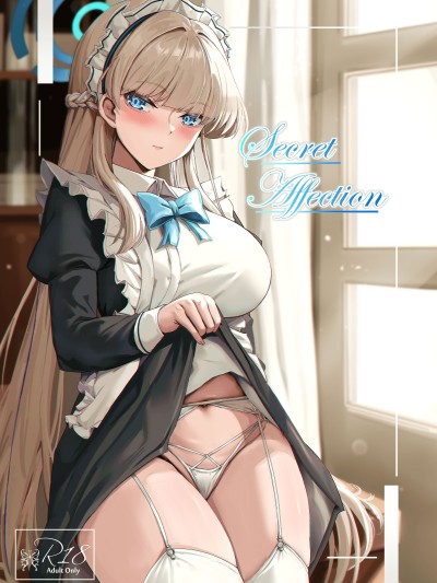 [MOONPIE FACTORY (KUUTAMO)] シークレットアフェクション (ブルーアーカイブ) [白杨汉化组] [無修正] [DL版]