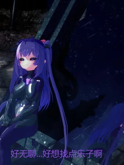 [LoliLAB]【萝研社】N002 - 误入の败北