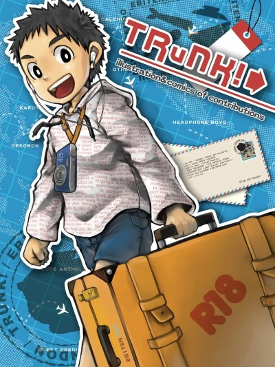 [Ebitendon (Torakichi)] TRuNK! [Digital]