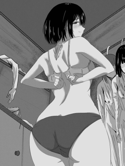 [ggen] 妹妹的皮