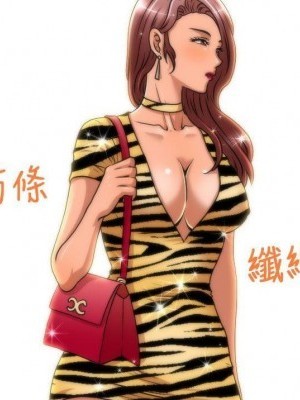 奇怪的超商-第二季|完結