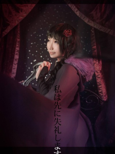 《从零开始的异世界生活》猎肠者艾尔莎C O S P L A Y