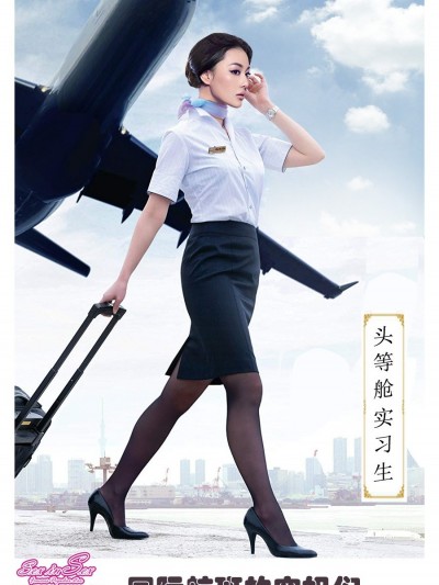 国际航班的空姐们！【超珍稀/社保】【国产真人漫画/明星PS】