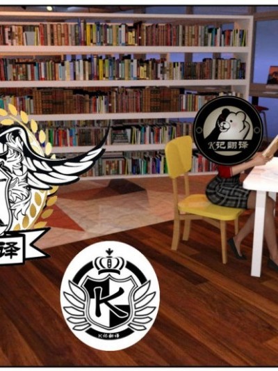[ABIMBOLEB]在图书馆 The Library（K记翻译）