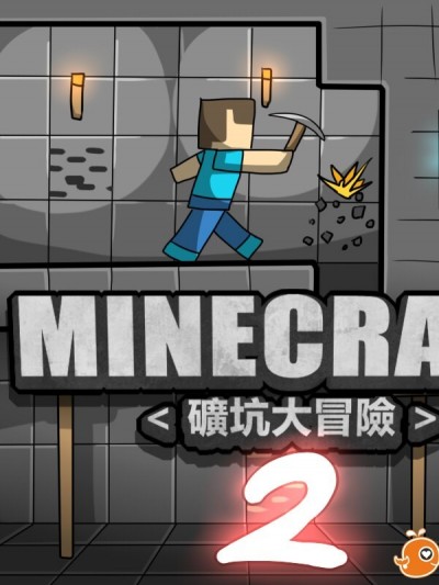 [P站搬运工] [Dr.阿虫] 礦坑大冒險2