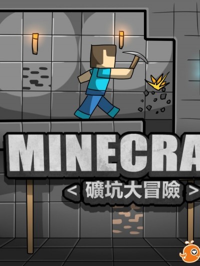 [P站搬运工] [Dr.阿虫] 礦坑大冒險1