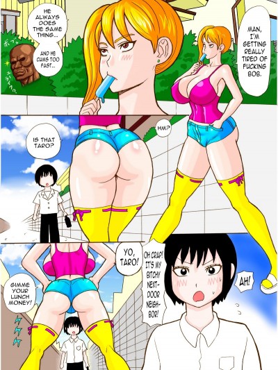 Tonari no Bitch Nee Chan – The Bitch Next Door (Watanabe Tou)
