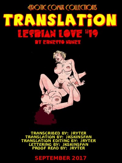Lesbian Love #19 (English Translation)
