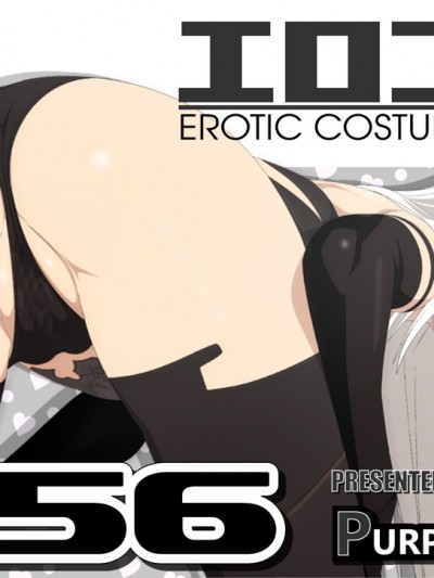 EroCos Vol. 56 (NieR-Automata) by Lime